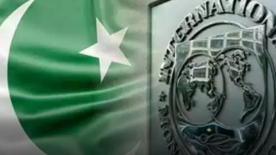Negotiations For The Next Installment Of The Loan Between Pakistan And The Imf Will Begin Soon