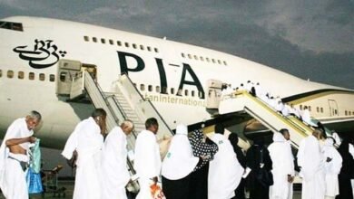 Saudi Arabia has released the schedule of Hajj flights