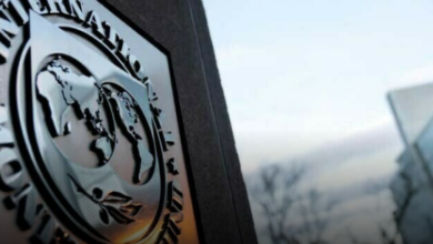 The Imf's Executive Board Will Approve The $3 Billion Deal On December 7