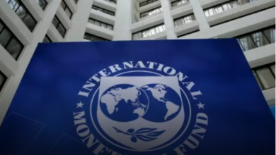 The Technical Talks Between The IMF Mission And The Pakistani Authorities Will End Today