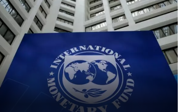 The Technical Talks Between The IMF Mission And The Pakistani Authorities Will End Today