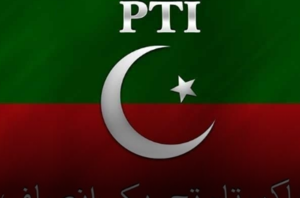 Tehreek-E-Insaf Intra-Party Case Has Been Fixed For Hearing