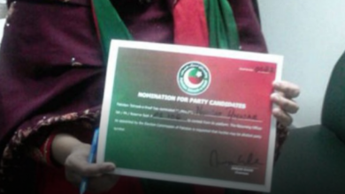 When Will Pti Distribute Party Tickets? Strategy Revealed