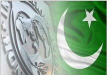 Economic Recovery Is Possible Only With The Continuation Of The Implementation Of The Recommendations Of The Imf