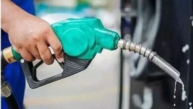 Government Announces Reduction In Prices Of Petroleum Products
