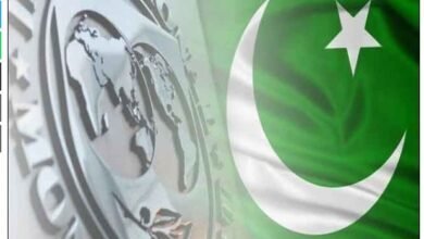 The Imf Has Asked Pakistan For A Tax Plan For The Next 10 Months