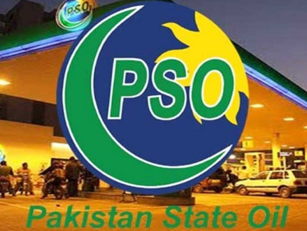 Decision to sell 30% stake of PSO to Chinese company