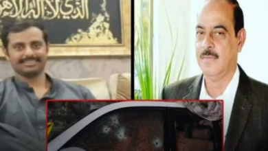 Firing Incident In Islamabad, Four People Were Killed By The League Leader