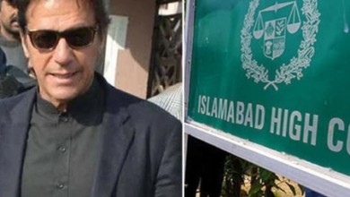 Immediately stop the cipher trial was rejected