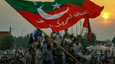 The Intra Party Elections Have Been Held Will Pti Get An Election Symbol.