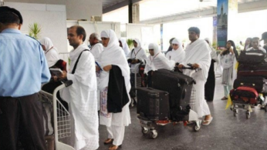 The collection of Hajj applications has been started
