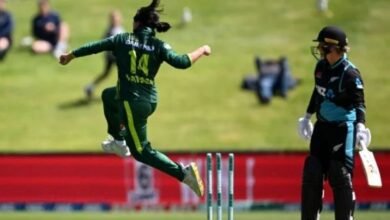 Pakistan Women's Cricket Team's Historic Victory In New Zealand
