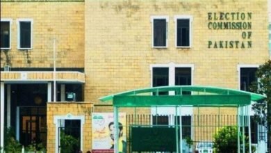 General Elections, Basic Qualification Details Of Candidates Released