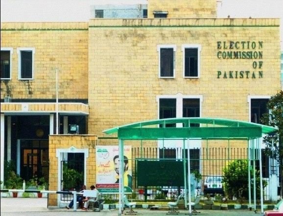 General Elections, Basic Qualification Details Of Candidates Released