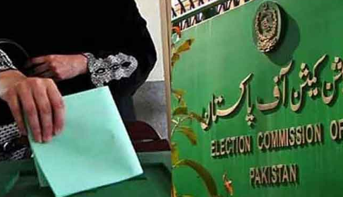 election commision