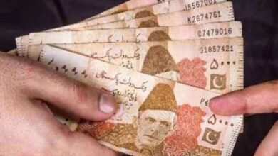 How To Recognize 5000 Note Is Real Or Fake? State Bank Released The Video