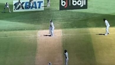 Order To Stop Online Gambling Ads During Pak Australia Test