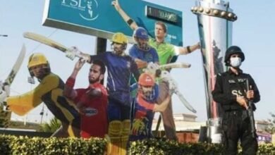 The Decision To Hold The Ninth Edition Of Psl In 4 Centers, Which Are Those Centers?