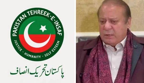 The Nation Rejected Nawaz Sharif Completely, Pti