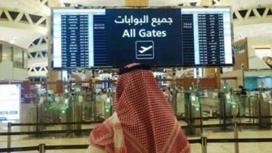 Saudi Arabia Has Banned Its Citizens From Non-Essential Travel To 25 Countries Including Pakistan