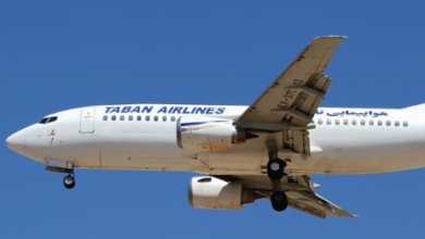 taban air line