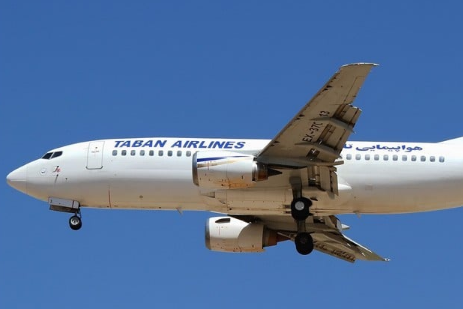 taban air line
