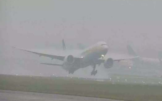 flight opration