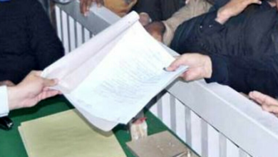 paper rajectionapeel