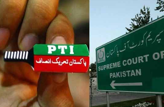 pti