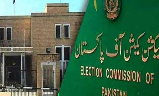 election cemmision