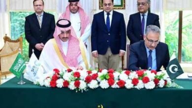 Saudi Fund For Development And Agreements In Economic Affairs