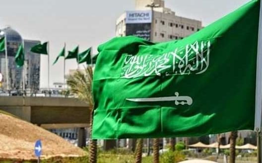 soudi arab