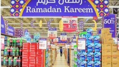 Uae, Announcement Of Discount On 4000 Items In Ramadan