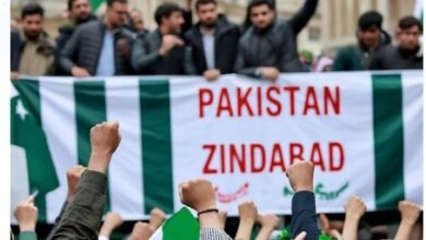 Consulate of Pakistan