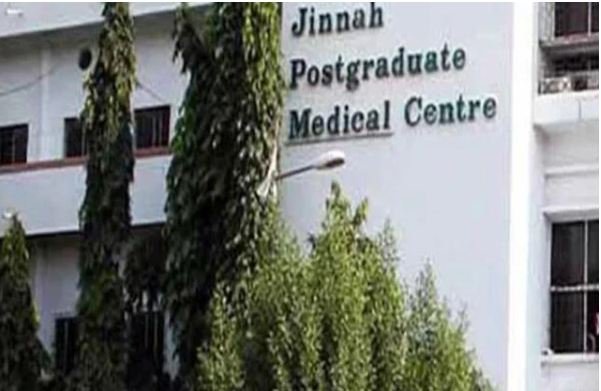 JINAH HOSPITAL