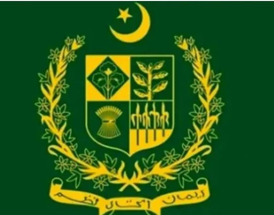pakistan