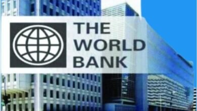 world bank