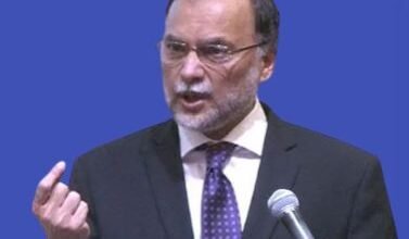 Ahsan Iqbal