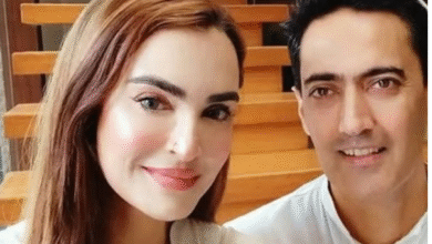 Nadia Hussain and her husband