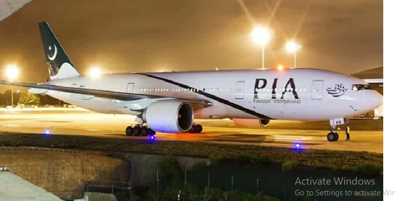 PIA