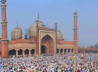 eid