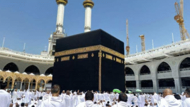 hajj