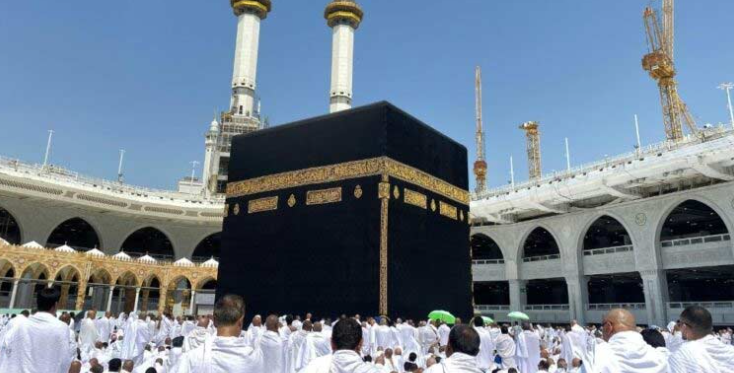 hajj