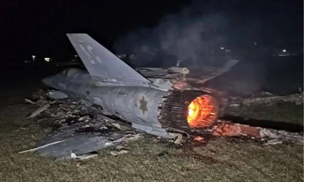 plane crash