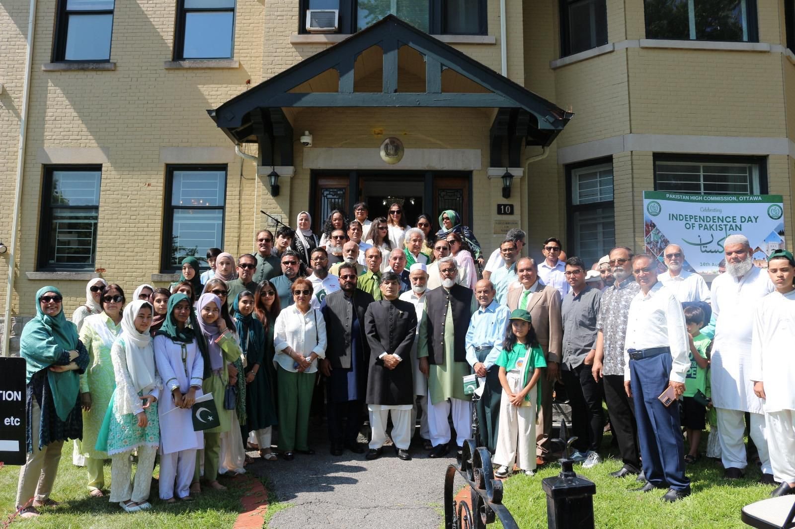 Independence Day celebration in Canada