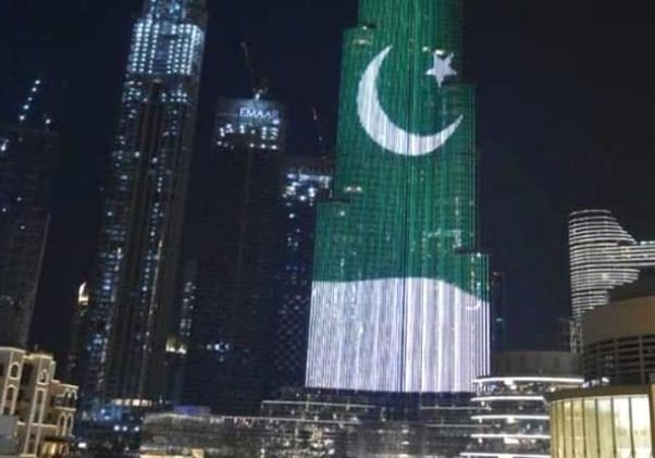 JASHAN E AZADI