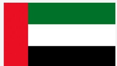 uae