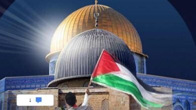 Palestinian presidency