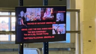 Three airports in Canada hacked with pro-Hamas messages