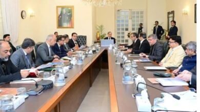 Federal Cabinet meeting